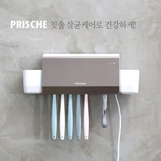 프리쉐 더블케어 UV LED 칫솔살균기 PA-TS990
