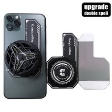 브리츠핸드폰쿨러