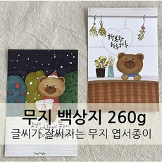 cd14dee73146516731d527137cac5b0d36adbf59057e4d6feb2bd3eabb07.jpg