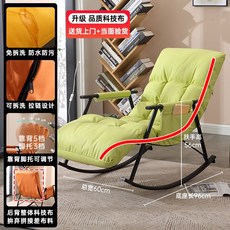 까사미아우스터