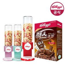 켈로그 시리얼 디스펜서(3컬러) + 첵스초코 쿠키 앤 크림 340g, 레드+첵스초코 쿠키 앤 크림 340g