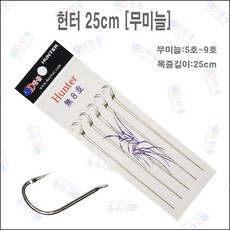 향어전용묶음바늘
