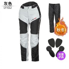 오토바이 방한복 바지 LYSCHY 남성용 MTB 다운힐 자전거 산악 여행 라이딩 온열 겨울 판탈롱 오프로드, Gray_L 34