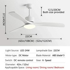순수 구리 DC 30W 모터 천장 선풍기 화이트 블랙 3 ABS 블레이드 24W LED 조명 지지대 리모컨 크리에이, Pure white, 36inch, 220V, 04 Pure white