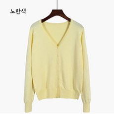 양승인터내셔날 간절기 여성 기본 가디건