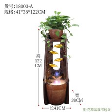 가정용분수 실내 물분수대 인공폭포, 18003A