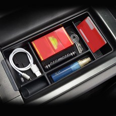 지시그니처 벤츠 C클래스 W206 2024~ 콘솔 박스 트레이 정리 수납함 MB2