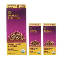 데저트에센스오일