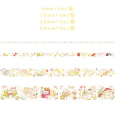 고양이그림테이프