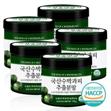수박껍질차