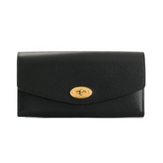 멀버리달리지갑