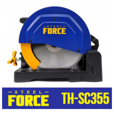 14인치브라운관