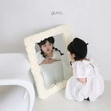 구노