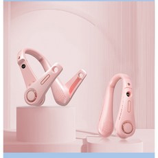 ANYOU 무선 무음 휴대용 보호 드라이기, 핑크색
 지금이 당신의 시간입니다! 인기 상품 추천 제품 2024