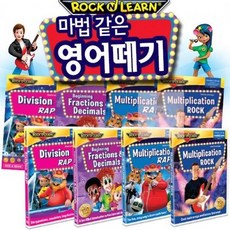 곱하기교재