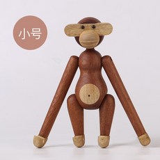 원목원숭이