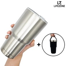 현진아이엠 라이프존 대용량 텀블러 900ml+전용파우치 증정 스탠리텀블러 깔끔디자인