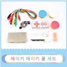 메이키메이키 TOP01