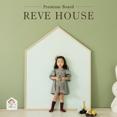 레브하우스자석보드