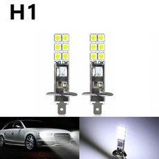 H1 LED 전구 자동차 안개등 주간 운전 주행등 램프 자동 LED 헤드라이트 자동차 2000LM 6500K 화이트 12V 55W 2, 1개