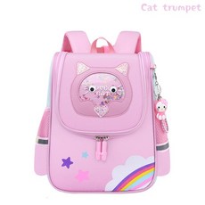 봉통고양이가방