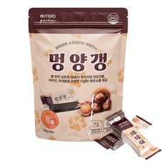 누터스가든 멍양갱 75g, 단품, 1개 - 누터스가든