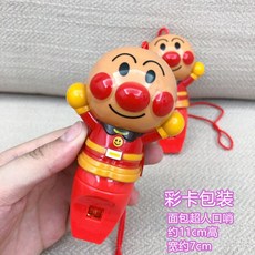 (관부가세포함) 하모니카 Child whistle cartoon safety baby toy child child can blow a small horn mouthny whistle-609391539599, 호루라기 호빵맨one size