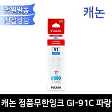 bbd273d8d95146c0d2dec41d603ad1869301660edde5e98d1b69fac9ce72.jpg