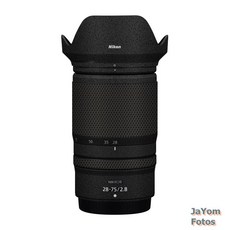 니콘28-75