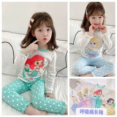 라푼젤유아옷