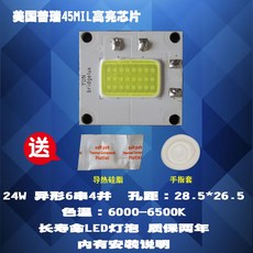 51141dbd3f0bc0272d46499bd386dc042c1a754996b0dd048310fb899d60.jpg