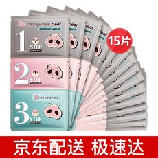 3ddb6644dc7447b872d253d30fa6482195045925fdc42eeba3efce0d2358.jpg