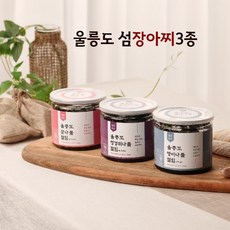 울릉도특산물