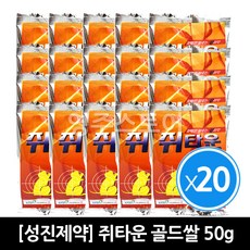 23cc49c92620d9d92c95ac919b42e1a8668a51b96ae2b64c1455056f141b.jpg