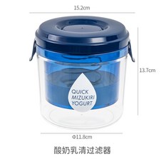 일본그릭요거트메이커