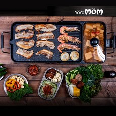 휴앤봇 ivinsens 대형 멀티 전기그릴 SG2470 다용도 삼겹살 후라이팬 가정용 고기불판 잔치팬 리뷰후기
