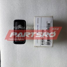 921612t000
