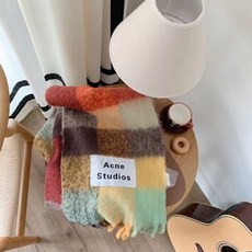 베테제머플러
