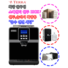 84d8391fe7161bb6cf55ea02d8566fb45701c16a70073d6457237d099e35.png