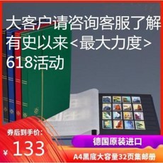 293d33ed78474750931886e49d1d7e7e675f0e3fff396844493d1b9d6655.jpeg