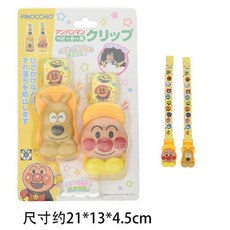 일본아기장난감