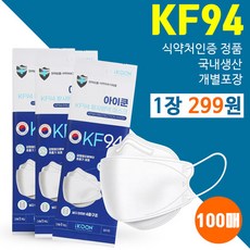 5a70cdb44100cf4580bdb6ebb374d1dfd38f1595f8faf22a1fc80072a3fc.jpg
