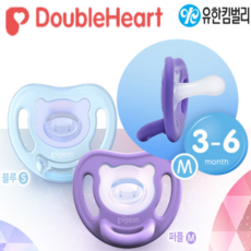 더블하트쪽쪽이2단계