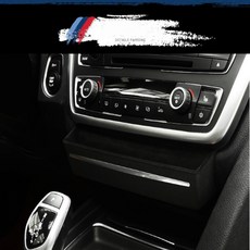 BMW 사이드포켓 스토리지함 3GT320i 320d 420d 428i 430i 435d 420i F30 F82 3시리즈용품