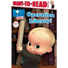 Operation Library! Hardcover, Simon Spotlight, English, 9781534464216