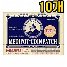 메디팟 동전패치, 10개, 120매