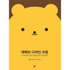 성격심리권석만