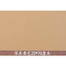 1750558af28420ef419188f6420d61d33ba6b3b53cca8ad90d2b2141dc12.jpg