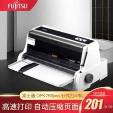 사진 인화기 실사 출력기 수기 송장 후지쯔 DPK760Pro 880T 750Pro 511, 01 DPK   750   PRO, 01 정부배급