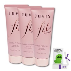 쥬비스셀룰라이트핏세럼